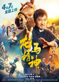 成人国产精品一区二区免费